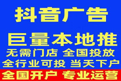百度推广服务费案例：助力企业实现品牌升级